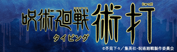 リオショップ（パソコンソフト通販）